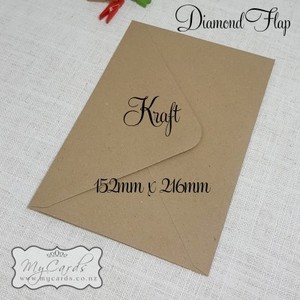 152mm x 216mm Kraft Envelope