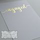 Foiled Engaged Invitation BLANK