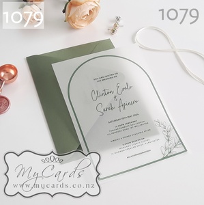 Arch with Branches Wedding Invitations Design 1079