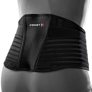 ZAMST ZW-7 BACK BRACE