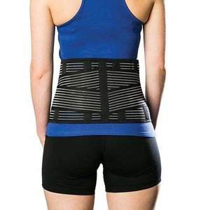 Back Stabilisers Moderate: B24 - ALLCARE LIGHT BACK SUPPORT