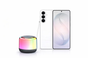 Products: Samsung S26 ULTRA 256GB Mobile Phone – White with HP Bluetooth Speaker – MyHome – Easy pay, affordable homeware