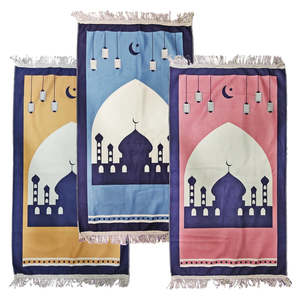 Prayer Mats: Kid's Prayer Mat