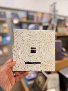 New Books: Hajj Mubarak Card