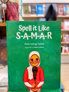 New Books: Spell it Like Samar