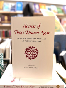 New Books: Secrets of Those Drawn Near