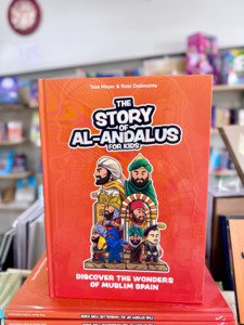 The Story of al-Andalus for Kids