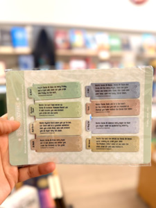 New Books: Quran Virtues Page Bookmark with Magnet