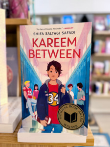 New Books: Kareem Between