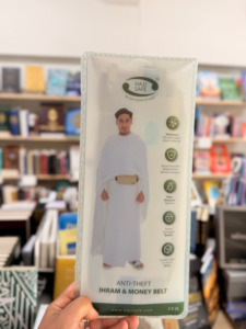 Hajj Safe: Hajj & Umrah - Anti-Theft Waist Bag & Ihram Belt (Medium)