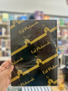 Eid Gift Wrapping - Black & Gold Masjid