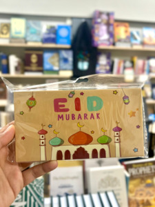 Eid Mubarak Money Envelopes – Set of 10