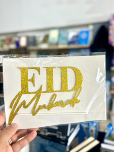 Glitter Paper Eid Mubarak Cake Topper
