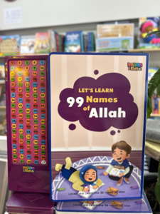 Let's Learn 99 Names of Allah (Sound Book)