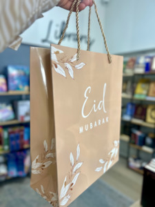 Ramadan Eid Al Fitr: Eid Mubarak Gift Bag – Taupe