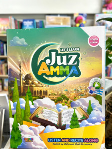 Interactive: Let's Learn Juz Amma (Sound Book)