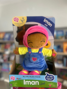 Interactive: Iman – My Little Muslim Friends