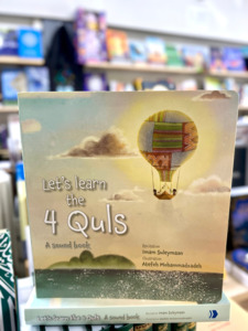 Interactive: Let's Learn the 4 Quls