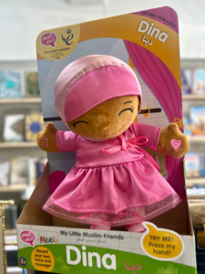 Interactive: Dina Ballerina – My Little Muslim Friends