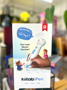 Interactive: KiiTab - Quran Reading Pen