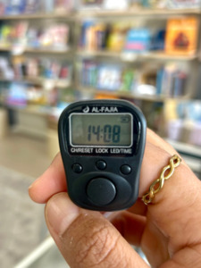 Digital Dhikr Counter