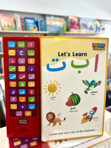 Board Books: Let's Learn Alif Baa Taa (Sound Book)