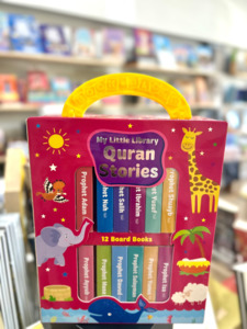 Book Block: My Little Library Quran Stories
