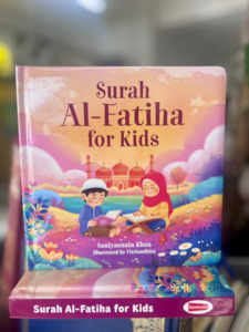 Board Books: Surah Al-Fatiha for Kids