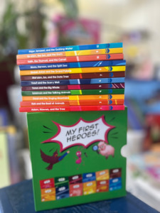 Board Books: My First Heroes Box Set