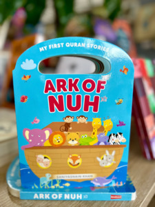 Board Books: Ark of Nuh (My Handy Board Book)