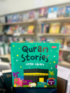 Board Books: Quran Stories Little Library Volume 3 (Set of 4 board books)