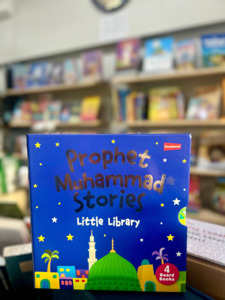 Prophet Muhammad Stories - Little Library (Set of 4 Board Books)