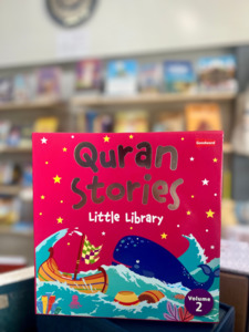 Quran Stories Little Library Volume 2 (Set of 4 board books)