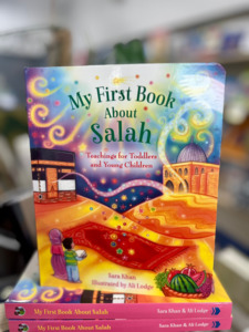 Board Books: My First Book About Salah