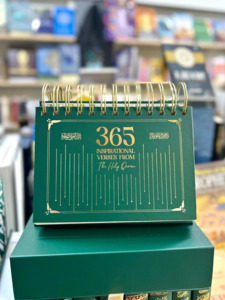 Quran: 365 Inspirational Verses : Quran Desk Calendar