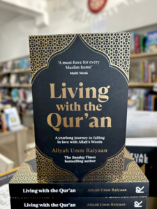 Living with the Qur’an