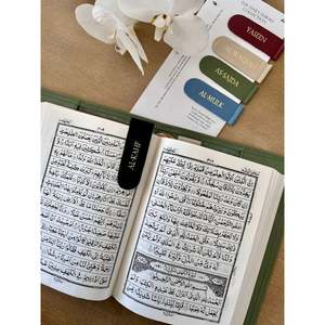 Quran: Handmade Leather Surah Markers