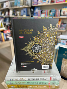 Quran: Al-Quran Al-Karim with Subject Tags