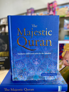 Quran: The Majestic Quran (English only) – Hardback