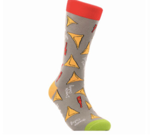 Halal Socks: Samosa N’ Chutney