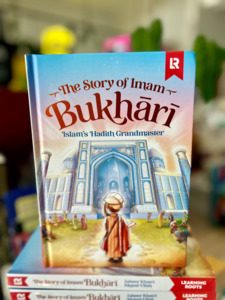 The Story of Imam Bukhari