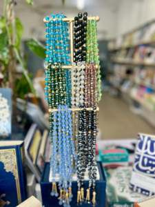 Other: Prayer Beads (33 beads)