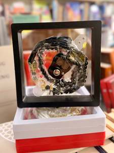 Tasbeeh Gift Set