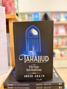Teen Adult Books: Tahajjud