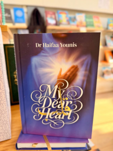 Teen Adult Books: My Dear Heart
