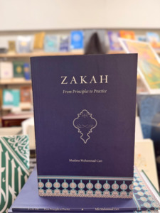 Teen Adult Books: Zakah From Principles to Practice