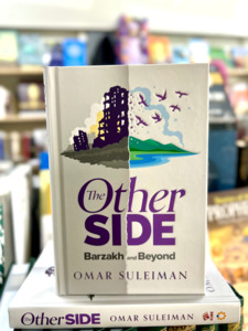 Teen Adult Books: The Other Side: Barzakh and Beyond
