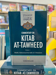 Teen Adult Books: Commentary On Kitab At Tawheed