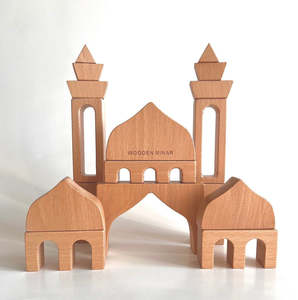 Islamic Games And Toys: Wooden Masjid Blocks