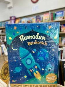 Islamic Games And Toys: Ramadan Fidget Countdown Calendar